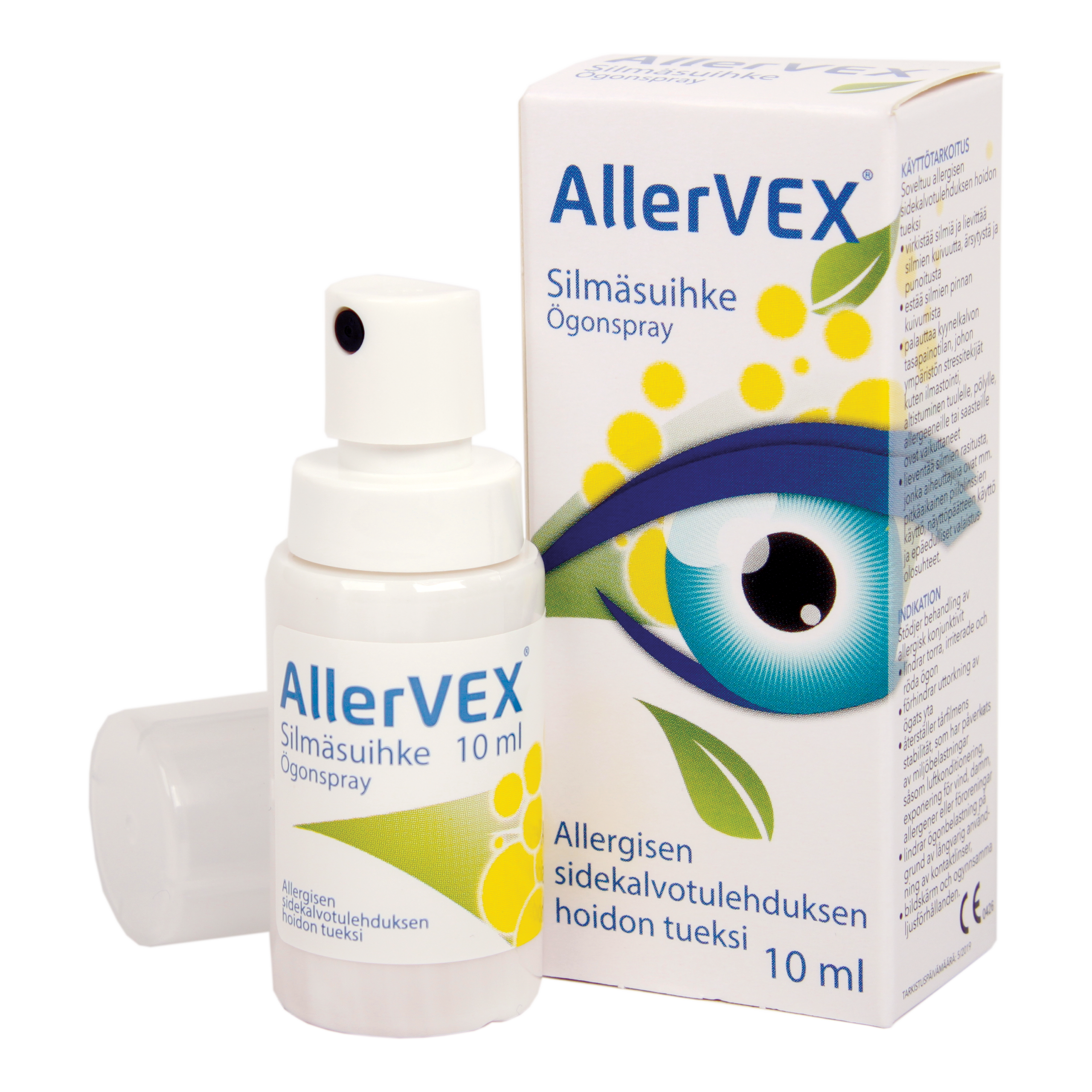 allervex_3000x3000