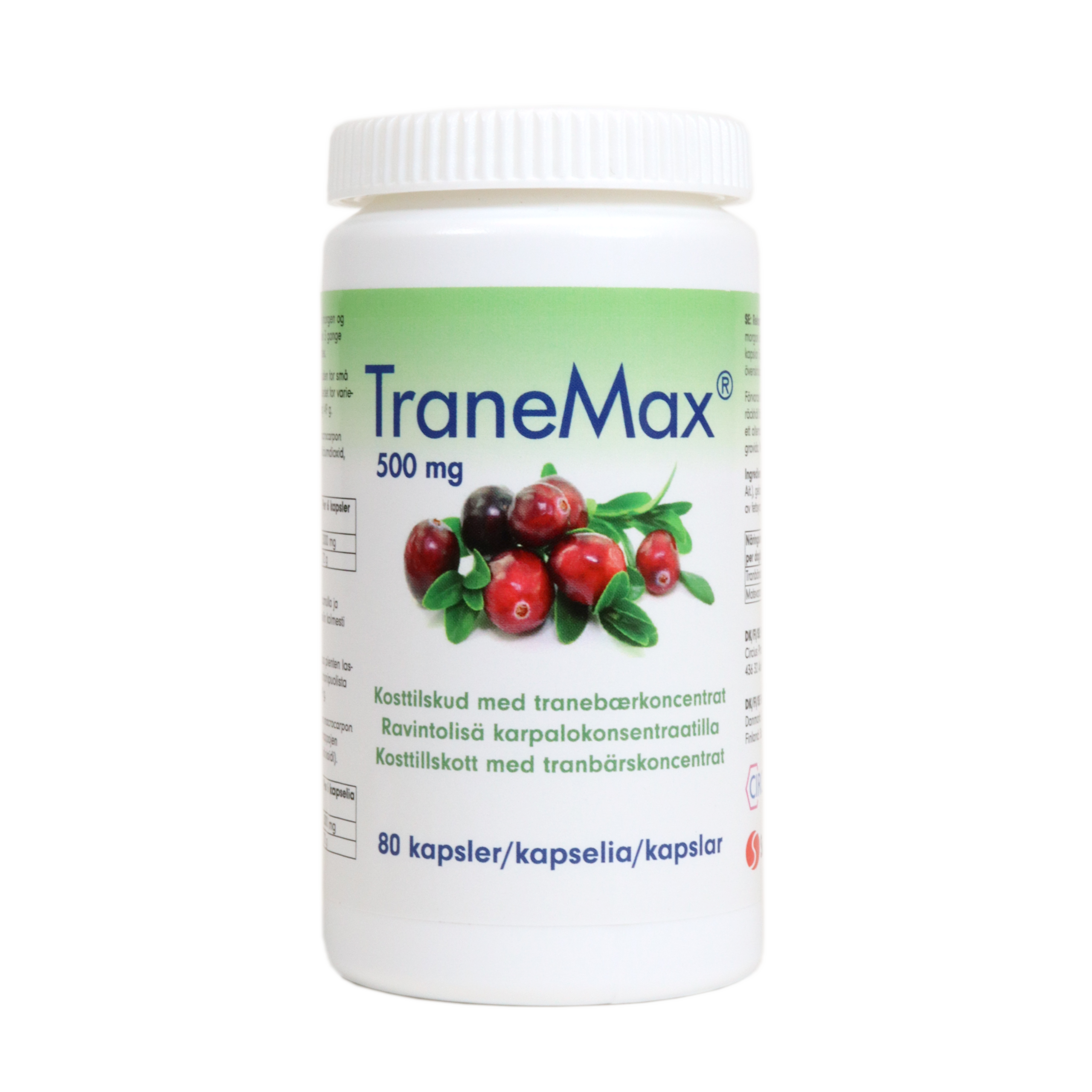 tranemax_2023